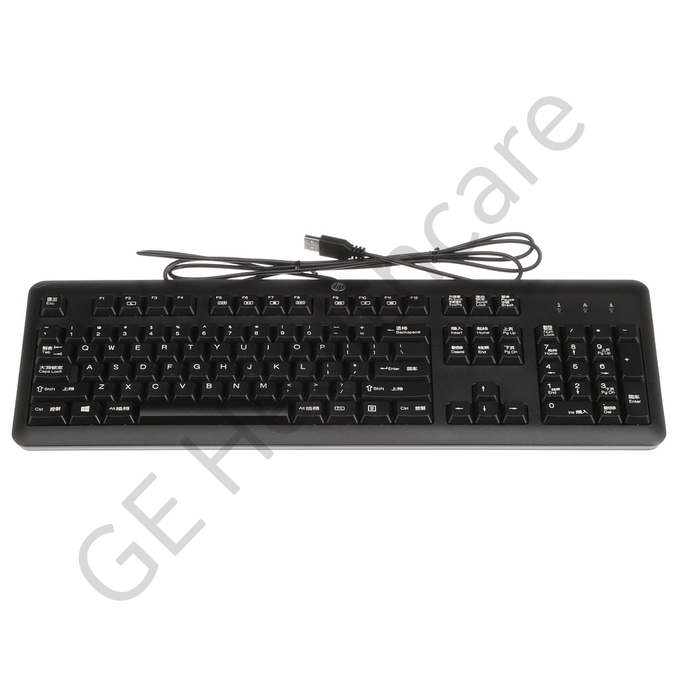 HP Server Chinese keyboard 5392002 HP Server Chinese keyboard 5392002