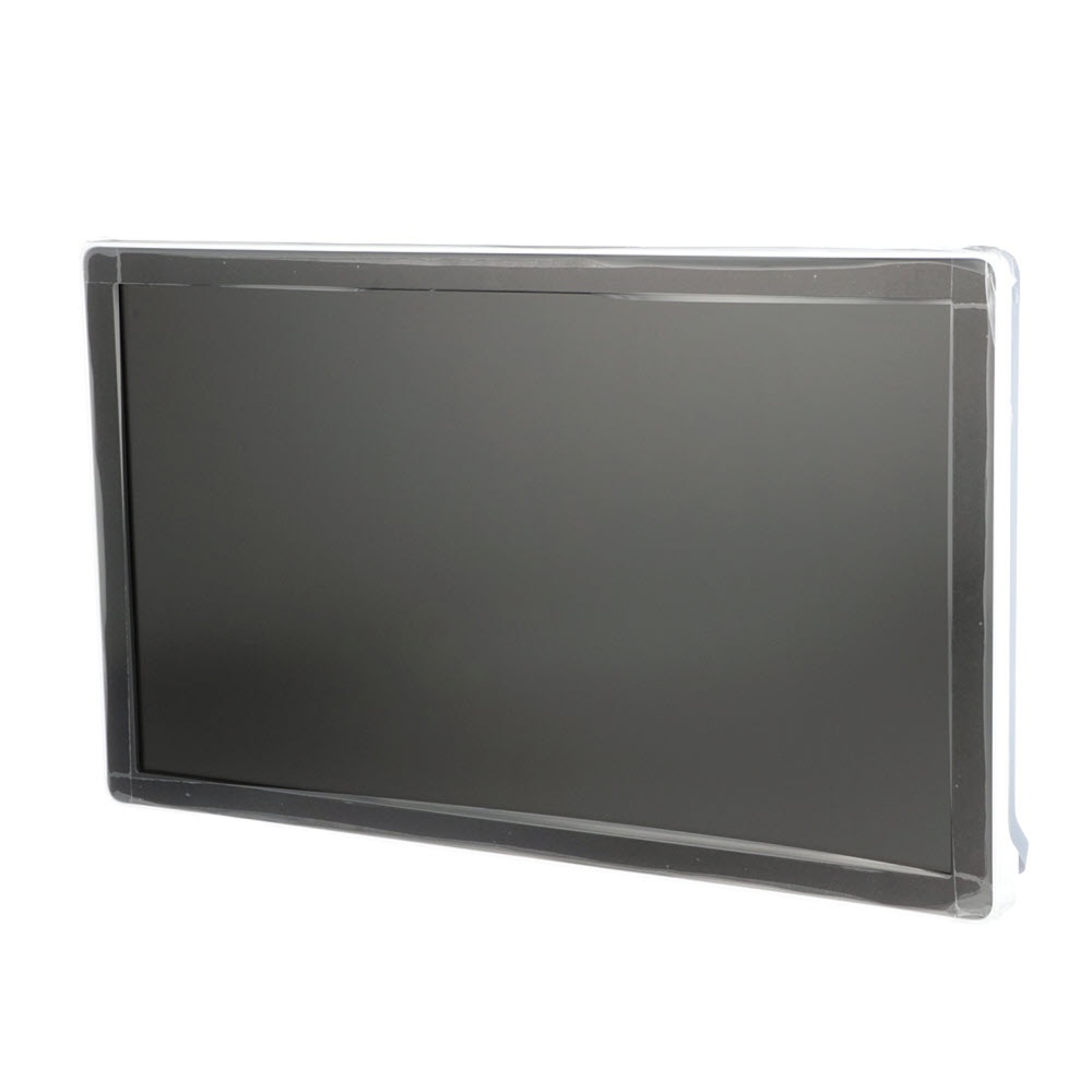 Monitor LCD 23 Zoll MDM210 Complete KTZ304047-R Monitor LCD 23 Zoll MDM210 Complete KTZ304047-R